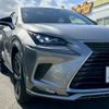 lexus nx 2020 -LEXUS--Lexus NX 3BA-AGZ10--AGZ10-6001450---LEXUS--Lexus NX 3BA-AGZ10--AGZ10-6001450- image 26