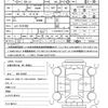 honda n-van 2021 CFJ1554412 image 21