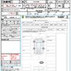 toyota alphard 2024 CFJ1793287 image 21