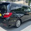 toyota alphard 2014 -TOYOTA 【名変中 】--Alphard GGH20W--8083705---TOYOTA 【名変中 】--Alphard GGH20W--8083705- image 2