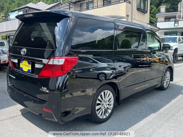 toyota alphard 2014 -TOYOTA 【名変中 】--Alphard GGH20W--8083705---TOYOTA 【名変中 】--Alphard GGH20W--8083705- image 2