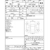 lexus nx 2020 CFJ1820537 image 4