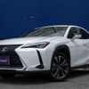 lexus ux 2021 -LEXUS--Lexus UX 6AA-MZAH15--MZAH15-2055878---LEXUS--Lexus UX 6AA-MZAH15--MZAH15-2055878- image 1