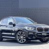 bmw x3 2017 -BMW--BMW X3 LDA-TX20--WBATX32090LB21096---BMW--BMW X3 LDA-TX20--WBATX32090LB21096- image 1