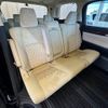 toyota alphard 2015 -TOYOTA--Alphard DBA-AGH30W--AGH30-0042299---TOYOTA--Alphard DBA-AGH30W--AGH30-0042299- image 11