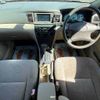 toyota corolla-fielder 2000 CFJ1759730 image 1