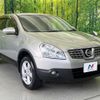 nissan dualis 2009 CFJ1760716 image 17