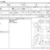 daihatsu tanto 2012 CFJ1540903 image 3