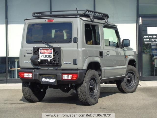 suzuki jimny 2023 -SUZUKI--Jimny 3BA-JB64W--JB64W-309367---SUZUKI--Jimny 3BA-JB64W--JB64W-309367- image 2