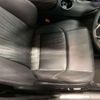 toyota harrier 2023 quick_quick_6BA-MXUA85_MXUA85-0015000 image 13