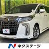 toyota alphard 2022 CFJ1836402 image 1