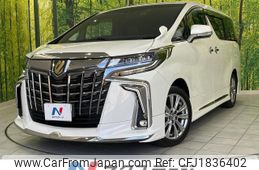 toyota alphard 2022 CFJ1836402