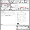 daihatsu move-canbus 2021 quick_quick_5BA-LA800S_LA800S-0247066 image 19