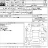 volkswagen golf 2013 -VOLKSWAGEN 【大阪 347ぬ125】--VW Golf AUCHH-WVWZZZAUZEW091534---VOLKSWAGEN 【大阪 347ぬ125】--VW Golf AUCHH-WVWZZZAUZEW091534- image 3