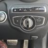 mercedes-benz c-class-station-wagon 2015 quick_quick_DBA-205240C_WDD2052402F180913 image 18