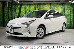 toyota prius 2016 quick_quick_ZVW50_ZVW50-6050324
