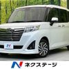 daihatsu thor 2019 -DAIHATSU--Thor DBA-M900S--M900S-0054821---DAIHATSU--Thor DBA-M900S--M900S-0054821- image 1