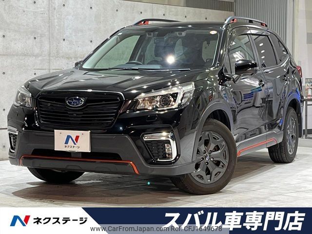 subaru forester 2019 CFJ1649678 image 1