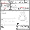 mitsubishi-fuso canter 2016 CFJ1847159 image 10