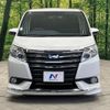 toyota noah 2014 CFJ1723112 image 14