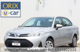 toyota corolla-axio 2022 CFJ1802335