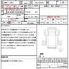 hino profia 2021 quick_quick_2DG-FW1AHJ_FW1AH-118019 image 20