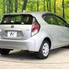 toyota aqua 2016 CFJ1366856 image 17