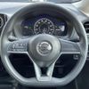 nissan note 2018 -NISSAN--Note DAA-HE12--HE12-154396---NISSAN--Note DAA-HE12--HE12-154396- image 7