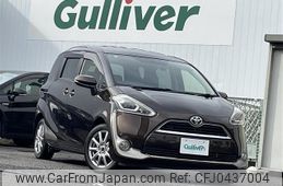 toyota sienta 2016 -TOYOTA--Sienta DBA-NSP170G--NSP170-7071546---TOYOTA--Sienta DBA-NSP170G--NSP170-7071546-