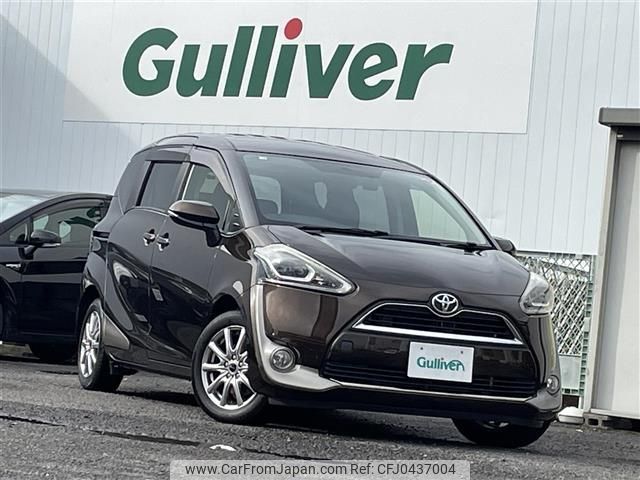 toyota sienta 2016 -TOYOTA--Sienta DBA-NSP170G--NSP170-7071546---TOYOTA--Sienta DBA-NSP170G--NSP170-7071546- image 1