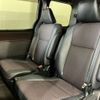 toyota esquire 2018 -TOYOTA--Esquire DAA-ZWR80G--ZWR80-0331707---TOYOTA--Esquire DAA-ZWR80G--ZWR80-0331707- image 31