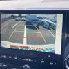 lexus nx 2023 CFJ1703182 image 19