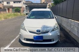 toyota prius-α 2013 -TOYOTA--Prius α DAA-ZVW41W--ZVW41-3220230---TOYOTA--Prius α DAA-ZVW41W--ZVW41-3220230-