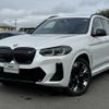 bmw ix3 2022 -BMW--BMW iX3 ZAA-42DU44--WBY42DU050S267294---BMW--BMW iX3 ZAA-42DU44--WBY42DU050S267294- image 1