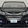 honda odyssey 2017 -HONDA--Odyssey DAA-RC4--RC4-1029147---HONDA--Odyssey DAA-RC4--RC4-1029147- image 24