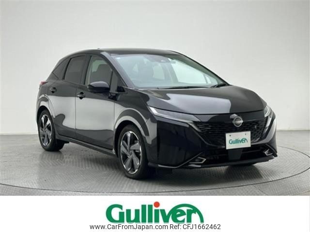 nissan aura 2023 CFJ1662462 image 1