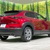 mazda cx-3 2019 -MAZDA--CX-30 5BA-DMEP--DMEP-100730---MAZDA--CX-30 5BA-DMEP--DMEP-100730- image 17