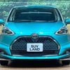 toyota sienta 2019 -TOYOTA--Sienta DBA-NSP170G--NSP170-7193223---TOYOTA--Sienta DBA-NSP170G--NSP170-7193223- image 15