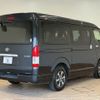 toyota hiace-van 2017 CFJ1337879 image 15