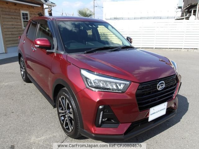 daihatsu rocky 2022 quick_quick_5BA-A201S_A201S-0001549 image 1