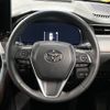 toyota harrier-hybrid 2023 CFJ1805532 image 11