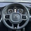 volvo xc60 2018 -VOLVO--Volvo XC60 LDA-UD4204TXC--YV1UZA8MCJ1072665---VOLVO--Volvo XC60 LDA-UD4204TXC--YV1UZA8MCJ1072665- image 18