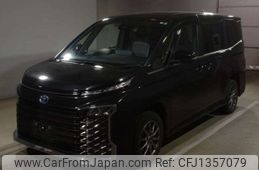toyota voxy 2022 -TOYOTA--Voxy 6AA-ZWR95W--ZWR95-0013513---TOYOTA--Voxy 6AA-ZWR95W--ZWR95-0013513-