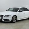 audi s4 2011 -AUDI--Audi S4 ABA-8KCAKF--WAUZZZ8K9BA128609---AUDI--Audi S4 ABA-8KCAKF--WAUZZZ8K9BA128609- image 17
