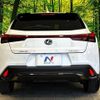 lexus ux 2019 CFJ1513257 image 15