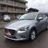 mazda demio 2015 TE5500 image 12