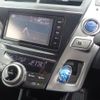 toyota prius-α 2015 GOO_JP_700080015330250622002 image 46