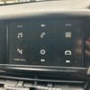 peugeot 2008 2020 -PEUGEOT--Peugeot 2008 ABA-A94HN01--VF3CUHNZTKY206940---PEUGEOT--Peugeot 2008 ABA-A94HN01--VF3CUHNZTKY206940- image 22