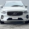 volvo xc60 2023 -VOLVO--Volvo XC60 5AA-UB420TXCM--YV1UZL1M9P1277948---VOLVO--Volvo XC60 5AA-UB420TXCM--YV1UZL1M9P1277948- image 16