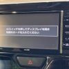 daihatsu tanto 2015 -DAIHATSU--Tanto DBA-LA600S--LA600S-0286709---DAIHATSU--Tanto DBA-LA600S--LA600S-0286709- image 4